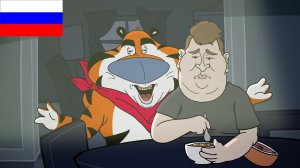 Завтрак По Средам ["Breakfast On A Wednesday" by MeatCanyon] Русская Озвучка