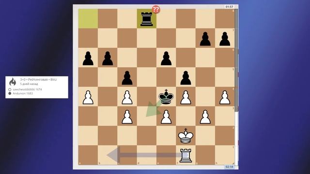 Или напишите то, что стоит прочитать, или сделайте то... SAW CHESS (DAY 123) смотреть онлайн