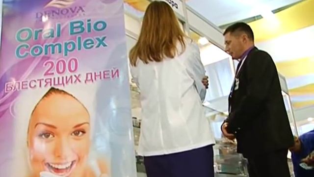 DENOVA Oral BIO Complex - Губерния ТВ Азбука Потребителя смотреть онлайн
