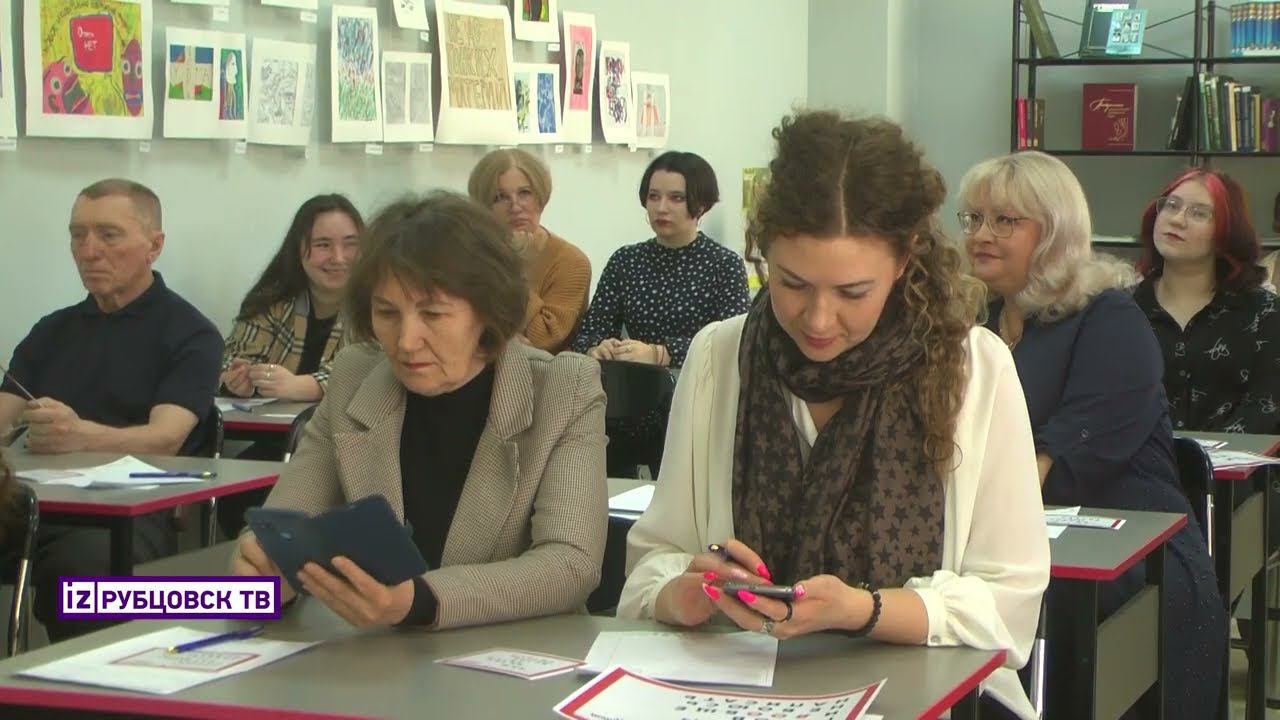 Поход за грамотностью смотреть онлайн