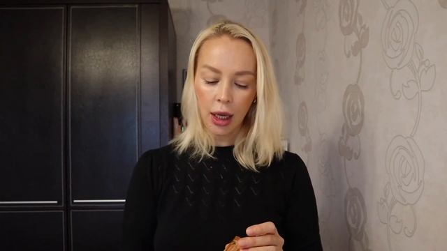 ОСЕННЕ-ЗИМНЯЯ РУТИНА КРАСОТЫ/уход за сухой кожей смотреть онлайн