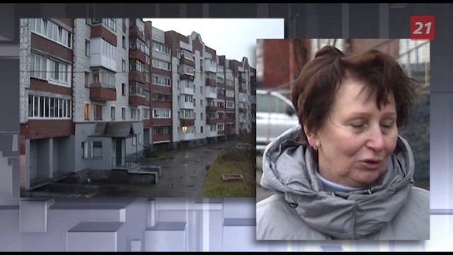 В Мурманске обсудили масштабные планы по благоустройству в 2022 году смотреть онлайн