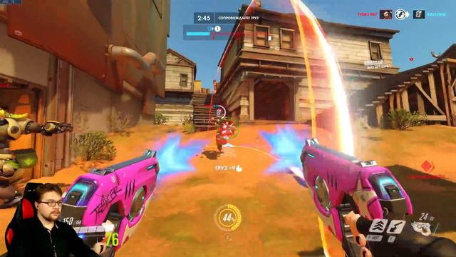 Overwatch - Утричка работяги! =) смотреть онлайн