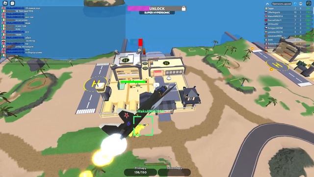 ОГРАБЛЕНИЕ ИГРОКА В Military Tycoon Roblox Роблокс смотреть онлайн