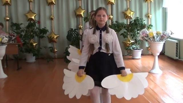 танец - Ромашки (Тр.Росляи) смотреть онлайн