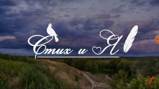 тучивы смотреть онлайн