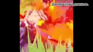 Реакцыя друзей Наруто на его прошлую жизнь {Микаэлла Хакуя}