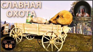 ◈ Farmer's Life ◈ НАРАЩИВАЮ ЖИРОК ◈ Прохождение ◈ #10