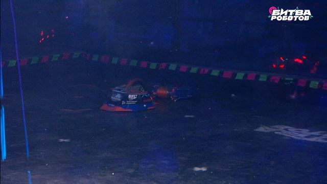 Чемпионы Индии против российских студентов: завершающий бой первого отборочного этапа|Битва роботов смотреть онлайн