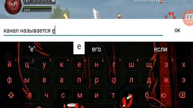 Играю в Wild Animals Online (мое первое видео) смотреть онлайн