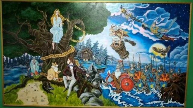 отрывок из поэмы Руслан и Людмила смотреть онлайн