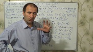 §40, 9 кл. Окислительно-восстановительные реакции.mp4