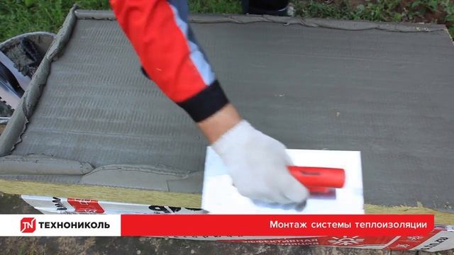 Монтаж тонкослойного штукатурного фасада смотреть онлайн