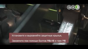 Сборка мотоблока МБ4 ECO