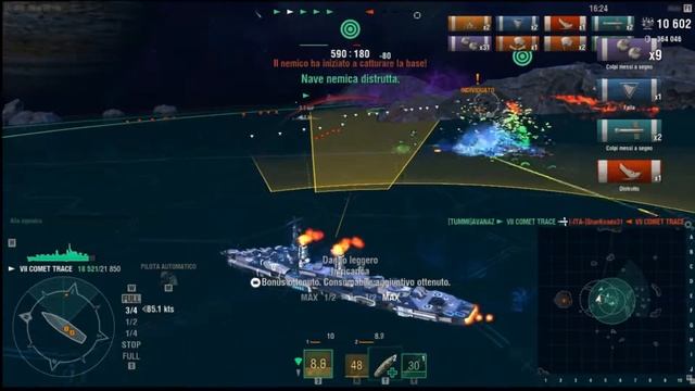 WARGAMING WTF- Wows space battles смотреть онлайн