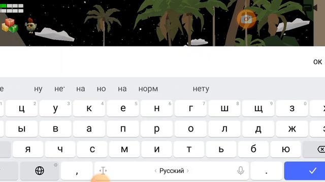 Наша цель вернуться домой с dharek24k в чикен ган с Острава ( первое видео ) смотреть онлайн