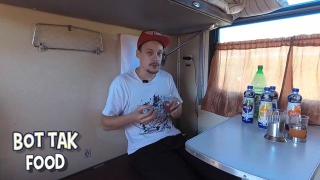 Вот так | MIO хрень | чуть не отравились | обращение к блогерам смотреть онлайн