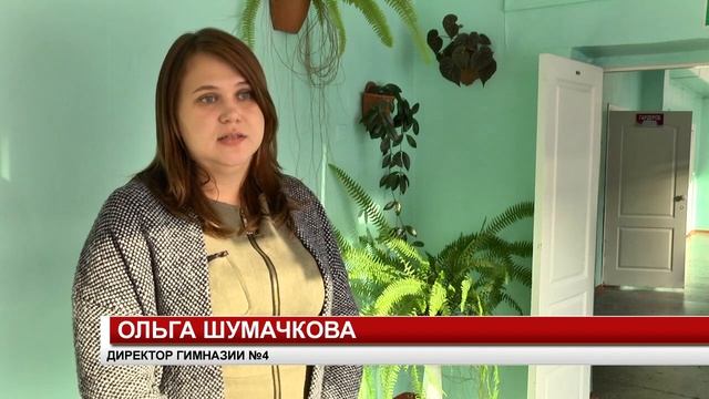 ВВЕЛИ МЕРЫ БЕЗОПАСНОСТИ смотреть онлайн