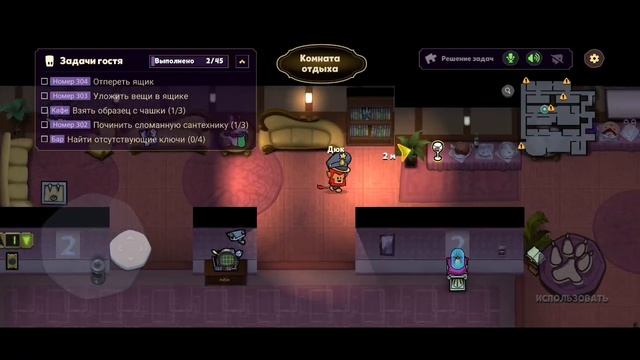 Играю в новый режим БУКА Suspects. Обманули Буку в Suspects