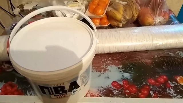 Очередная трата денег смотреть онлайн