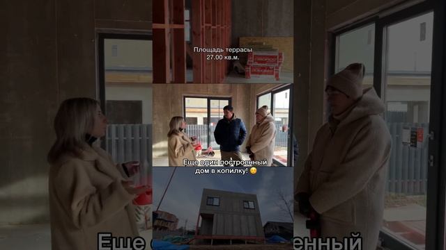 Еще один проект в копилку! NEWTERRA