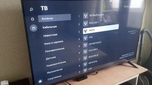 обзор телевизора HI VHIX 55U169MSY