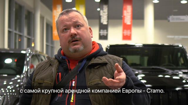 Выдаём Jeep Wrangler владельцу SOL SERVICE смотреть онлайн
