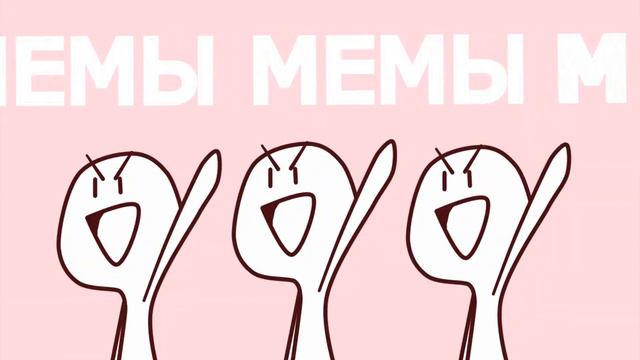 DK X CMH - Мемы 2 Map { 25 , 26 , 27 }