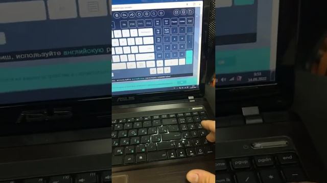 14 августа 2022 г. смотреть онлайн