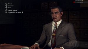 L.A. Noire прохождение игры серия #1, с детективом Пачули.  ЛА Нуар стрим, обзор.