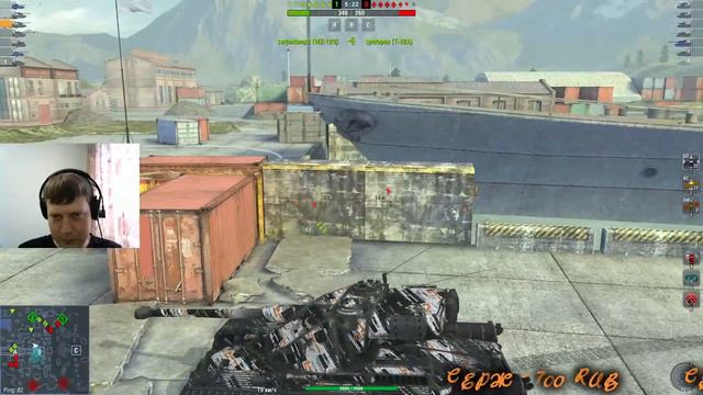 Wot Blitz - Kranvagn! Знакомство с танком и прокачка экипажа! смотреть онлайн