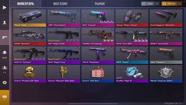 СКАМЛЮ ГОЛДУ 24 ЧАСА В СТАНДОФФ 2 | STANDOFF 2 смотреть онлайн