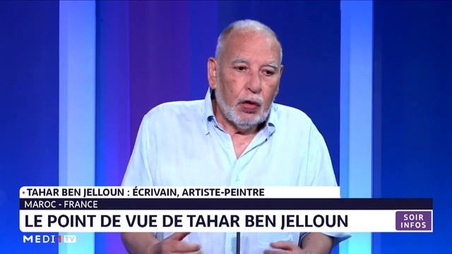 Maroc - France : le point de vue de Tahar Ben Jelloun смотреть онлайн