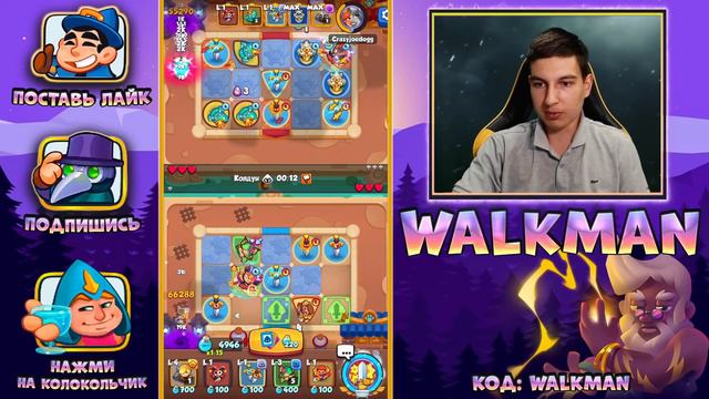 💥 ПОДНИМАЕМ КУБКИ ВМЕСТЕ С ИНКВИЗИТОРОМ! ИНК УЖЕ НЕ ТОТ?! - [RUSH ROYALE] смотреть онлайн