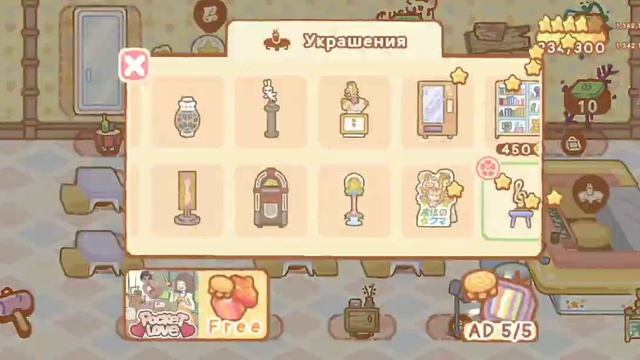 СУШИ БАР КУМЫ ВЗЛОМ