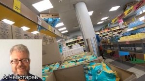 Поможет ли «Чижик» выжить? Работников магазинов будут сокращать? А.Чеботарев: «С нищими не торгуют»