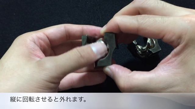 はずる（HUZZLE）キャストマーブル（MARBLE）　解き方 смотреть онлайн