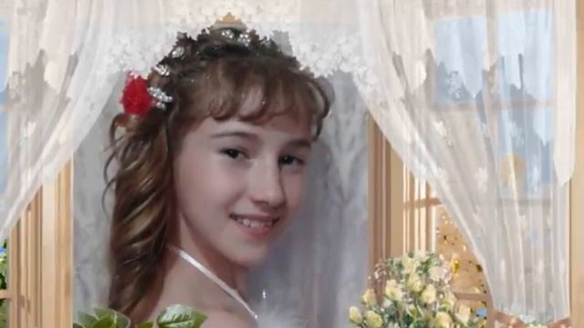 С Днём Рождения Внученька Катерина! смотреть онлайн