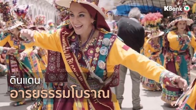 KBank Grooming C3 Travel 60 Sec смотреть онлайн