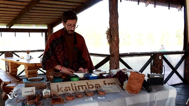 Игорь : Мастер игры на Калимба : Отзывы о фестивале : Звучи и Слушай :: Алтай смотреть онлайн