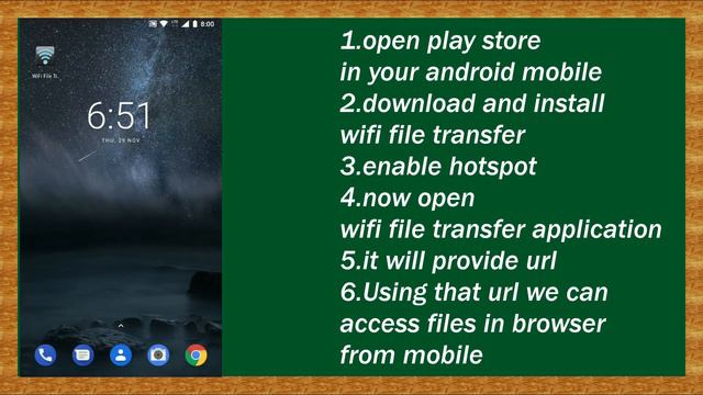 Wifi file transfer from android mobile to Personal Computer or laptop смотреть онлайн