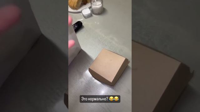 СЕГОДНЯ ИСТОРИЯ 🤗 МОИХ СТУДЕНЧЕСКИХ ВРЕМЁН 🤩 смотреть онлайн