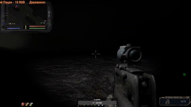 #6 S.T.A.L.K.E.R Народная солянка OGSR Mod