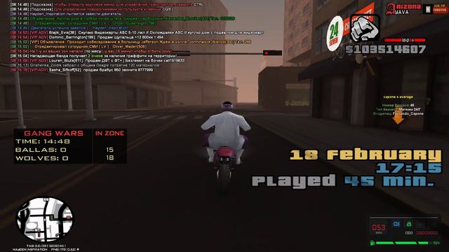 Grand Theft Auto San Andreas 2024 02 18 08 15 14 07 смотреть онлайн