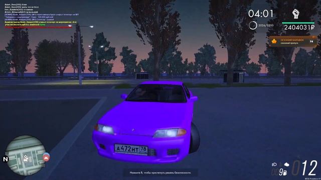 СПОРИМ ТЫ НЕ ЗНАЛ ЭТУ ЛУЧШУЮ ЯПОНСКУЮ ТАЧКУ ДЛЯ НОВИЧКА! РЕАЛЬНАЯ ЖИЗНЬ В МТА ПРОВИНЦИЯ смотреть онлайн