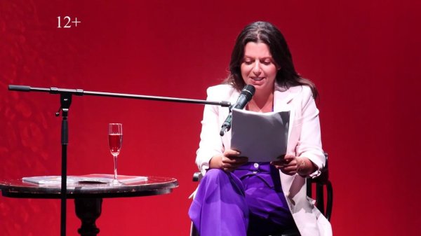 Маргарита Симоньян. Рассказ "Крысы". Пионерские чтения. 12 февраля 2020