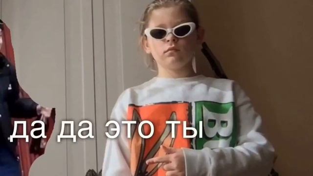 ОТПРАВЬ ЭТО ВИДЕО ТОМУ КОГО НЕ ПЕРЕНОСИШЬ смотреть онлайн