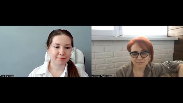 Предназначение. Работаем с убеждениями смотреть онлайн