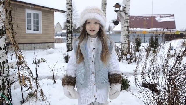 Кто согреет солнышко? смотреть онлайн