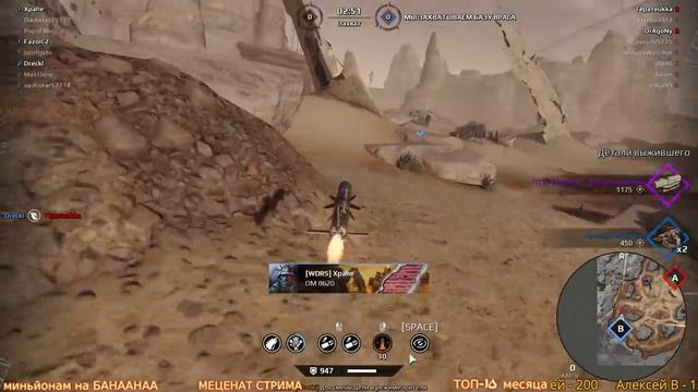 Сколько можно заработать за вечер игры в CROSSOUT смотреть онлайн